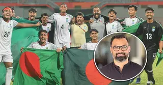 সাফ অনূর্ধ্ব-২০ শিরোপা জয়: বাংলাদেশ দলকে ক্রীড়া প্রতিমন্ত্রীর শুভেচ্ছা